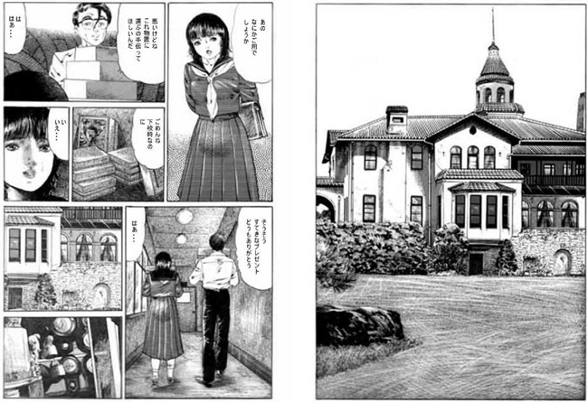 スキャンダル学園 【b174aknpr00034】