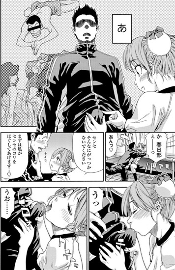 あすれちっくerror 大和川