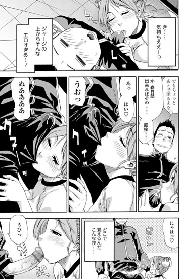 あすれちっくerror 大和川