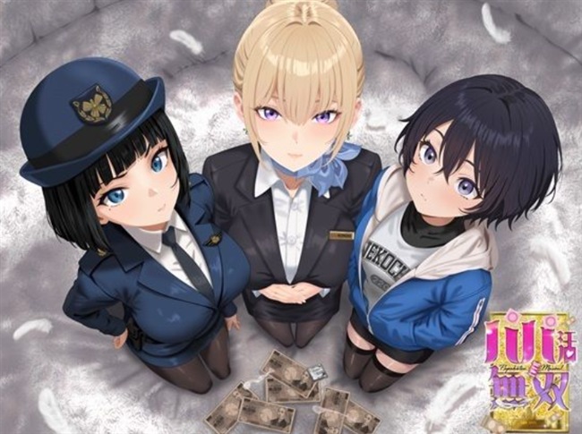 たぬきハウス