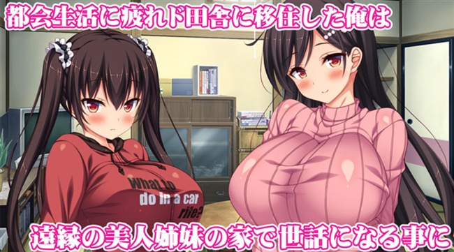 ミミズサウザンド