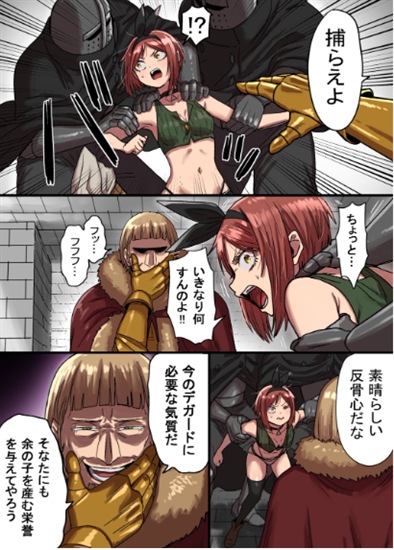 性文化研