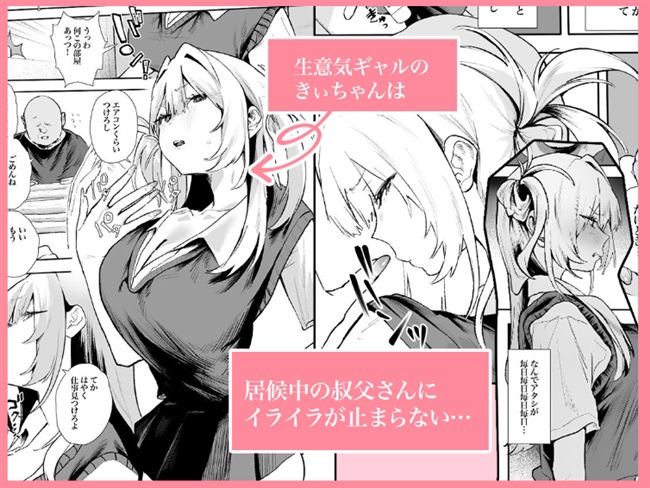 山紺屋