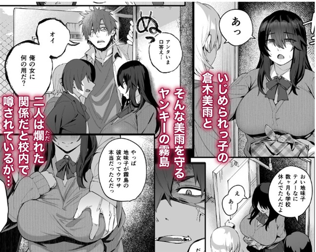 しらすラテ